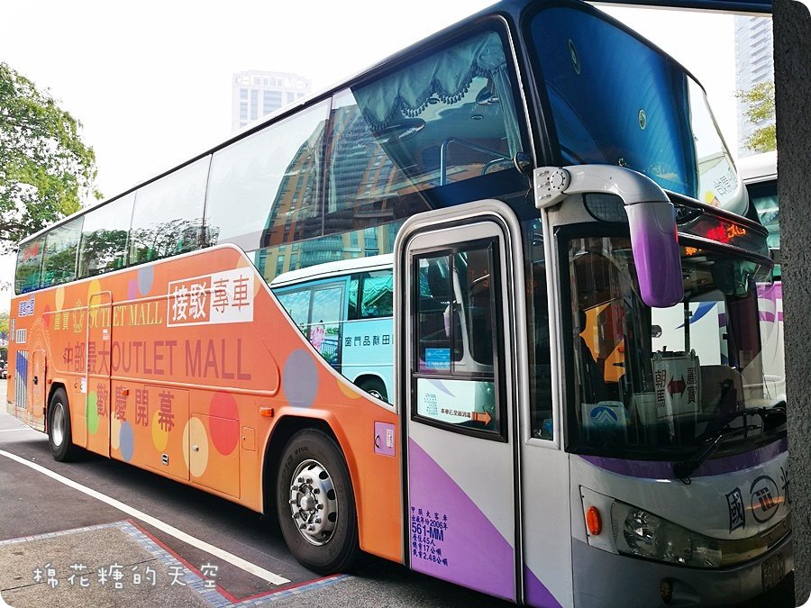 0接駁車2.jpg