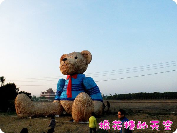 00小熊人好多