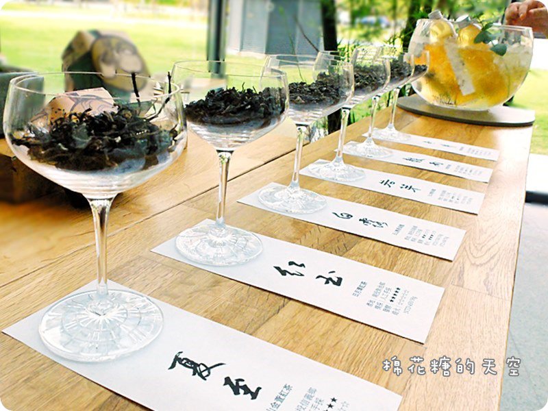 00茶米店.JPG