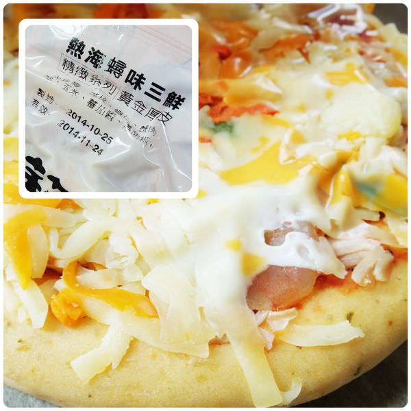 0蟳味三鮮