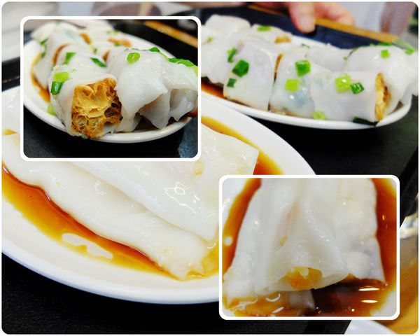 腸粉1