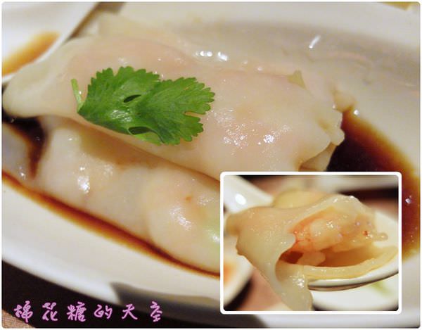 00腸粉.jpg