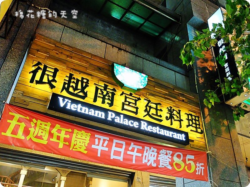 00外觀裝潢.JPG