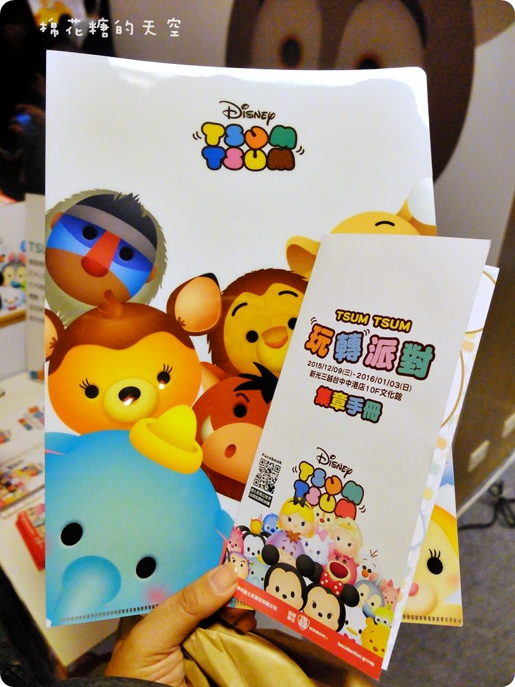 00DSCF9695.JPG