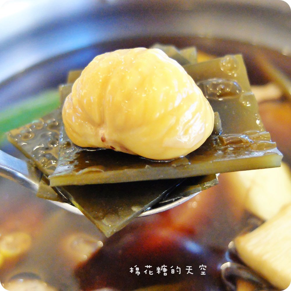 00火鍋7.JPG