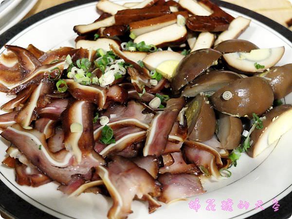 00滷味2.JPG