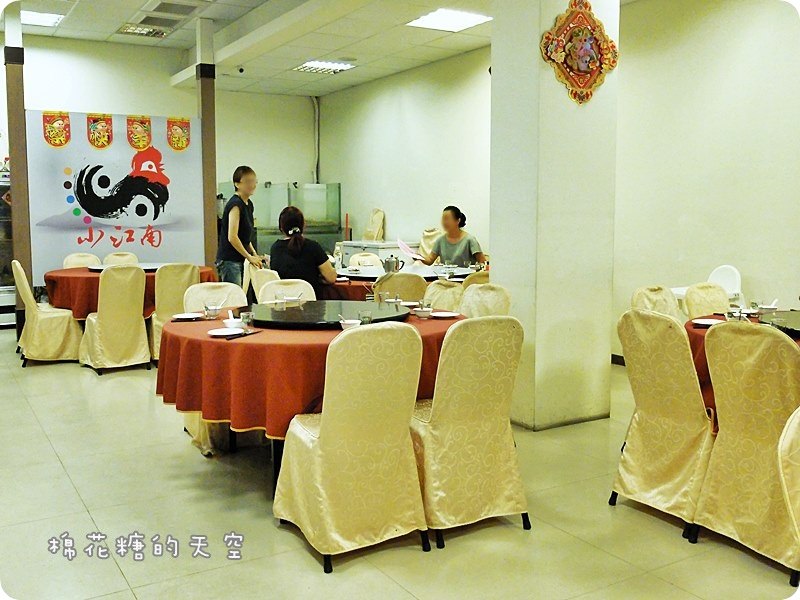 00外觀裝潢5.JPG