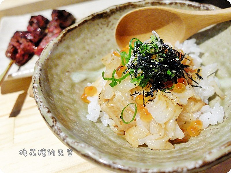 00菜鰭邊肉蓋飯2.JPG