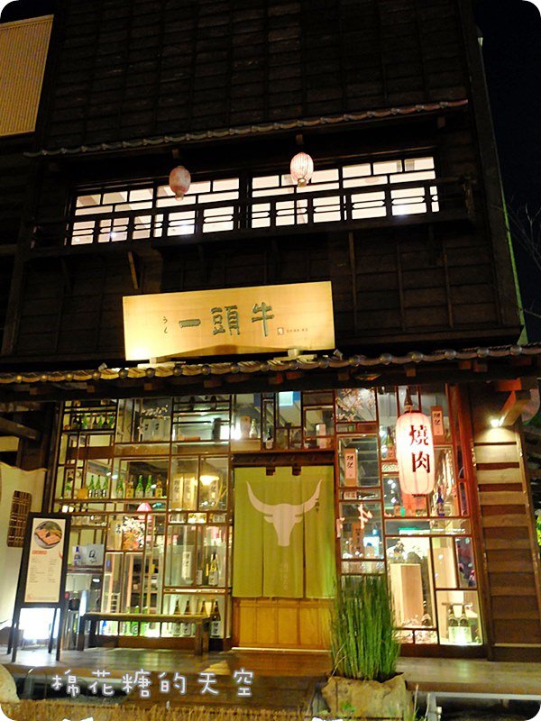 00外觀裝潢5.JPG