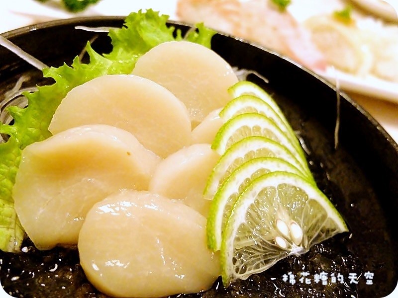 01生魚片.JPG