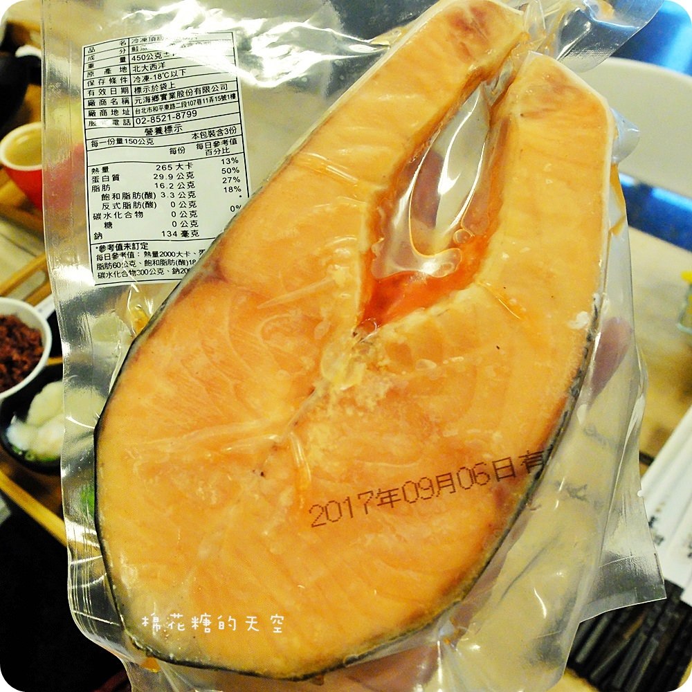 00魚餐4.JPG