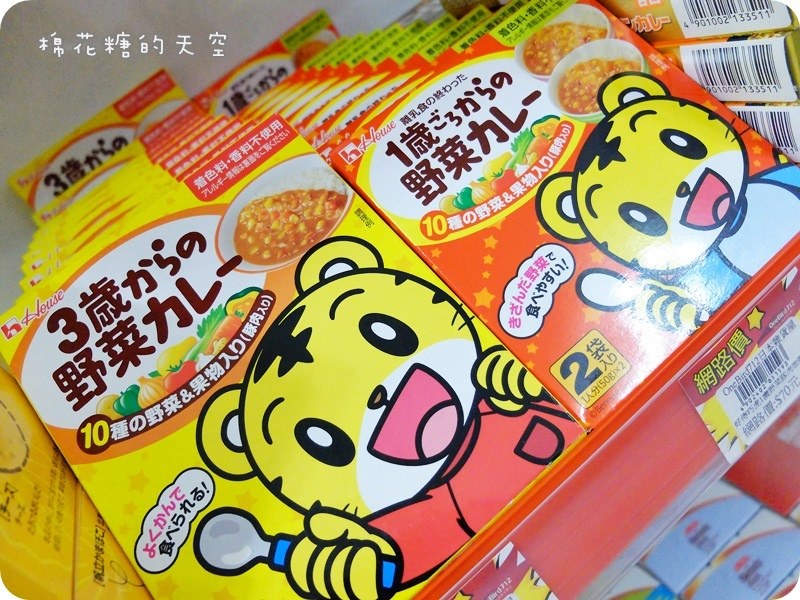 00食材3.JPG