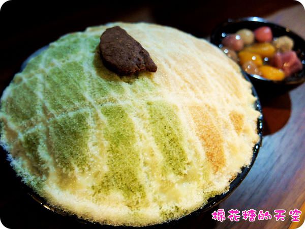 00冰完整.JPG