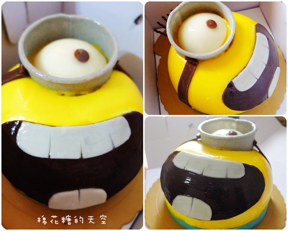 00小小兵2.jpg