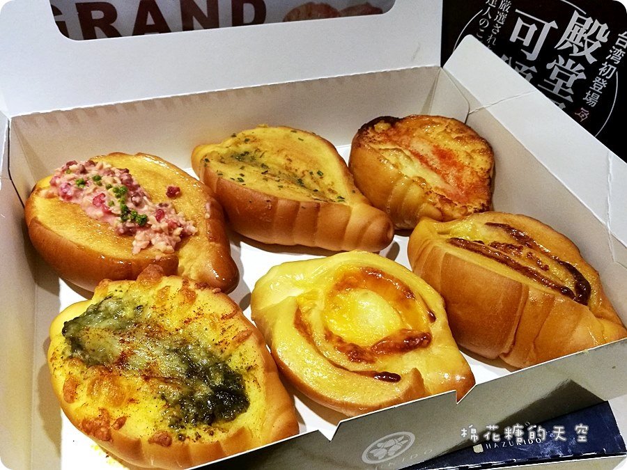 00盒裝貝殼.jpg