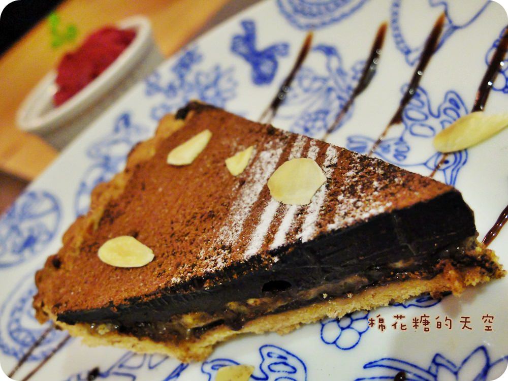 00甜點2.JPG