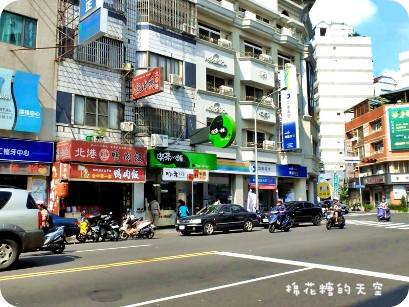 01喫茶小舖西屯.JPG