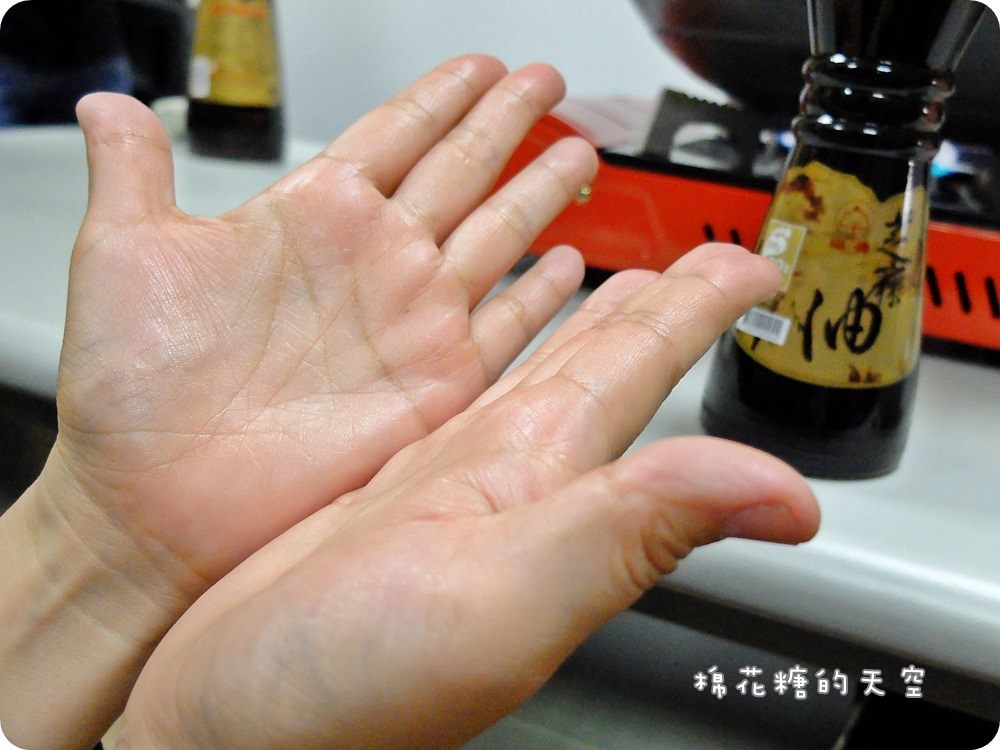 麻油雞5.JPG