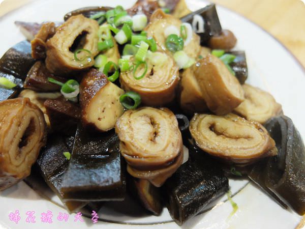 00滷味5.JPG