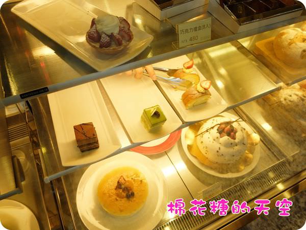 00冰箱甜點