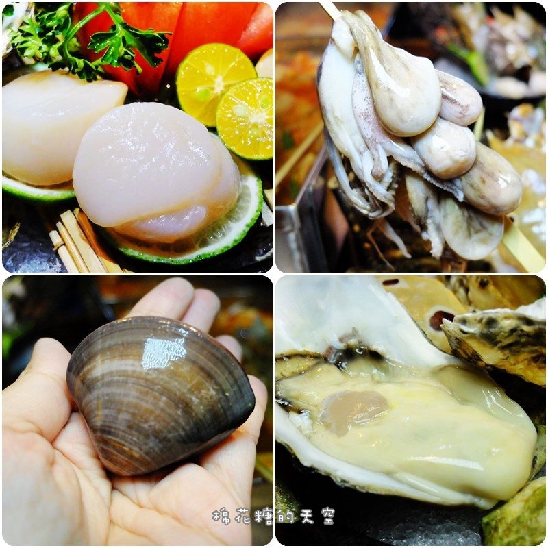 00火鍋海鮮4.jpg