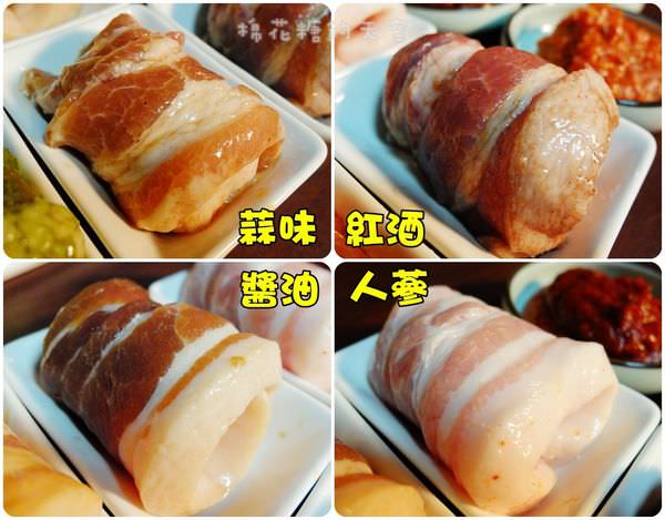 00口味2.jpg