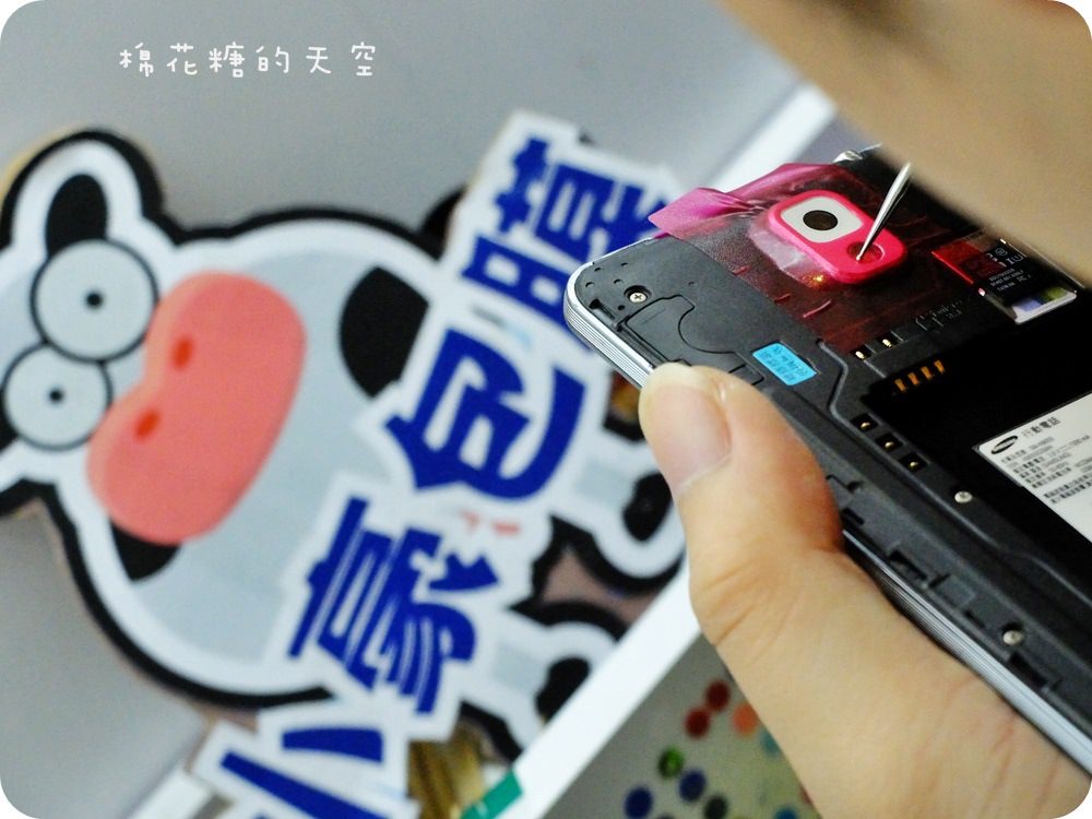00自己的7.JPG