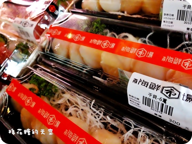 01超市4.JPG