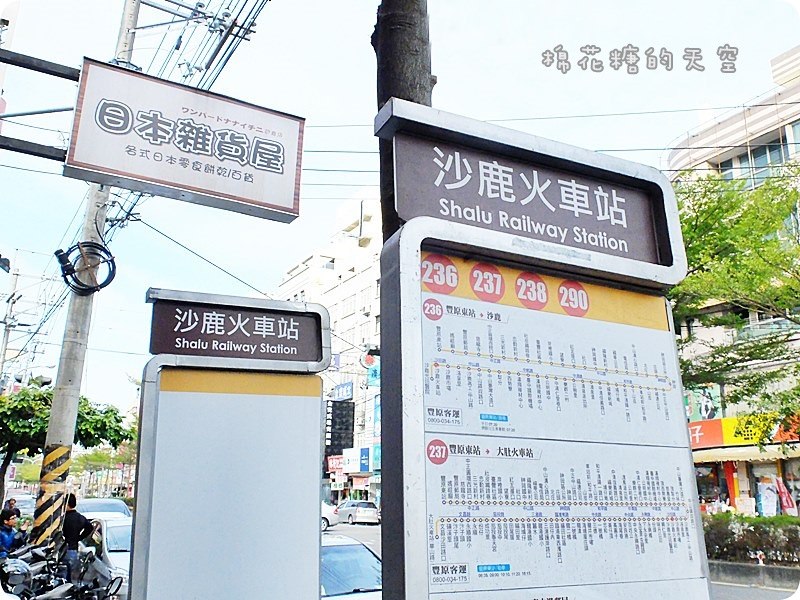 00外觀4.JPG