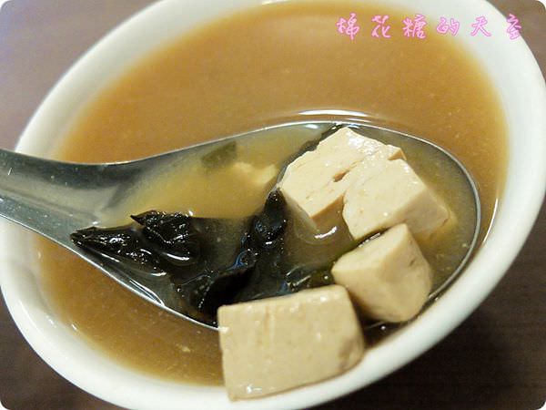 00湯.JPG