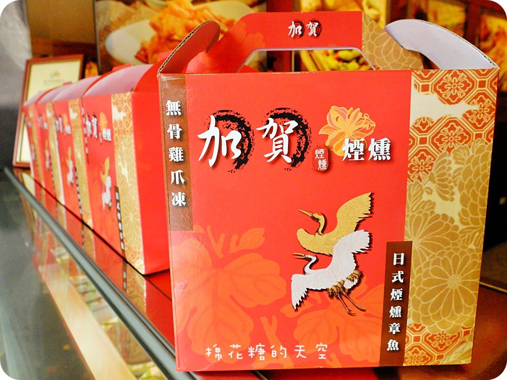 00禮盒2.JPG
