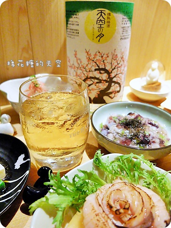 00酒梅酒.JPG
