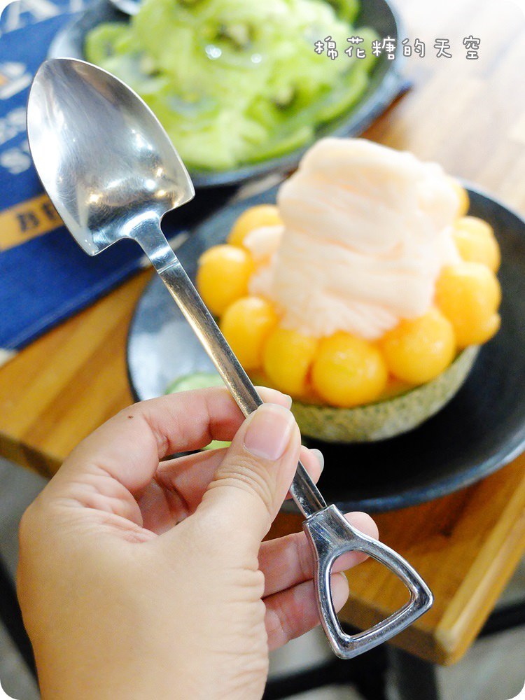 冰哈密瓜12.JPG