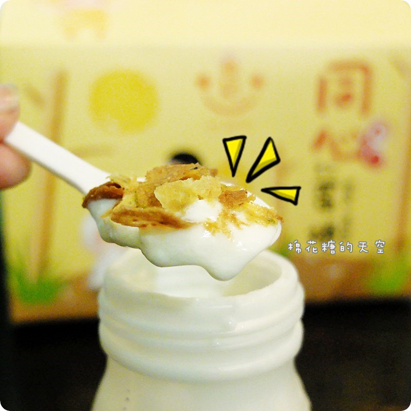 00蛋捲全部10.JPG