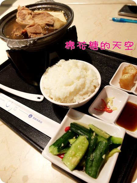 00皇家肉骨茶.JPG