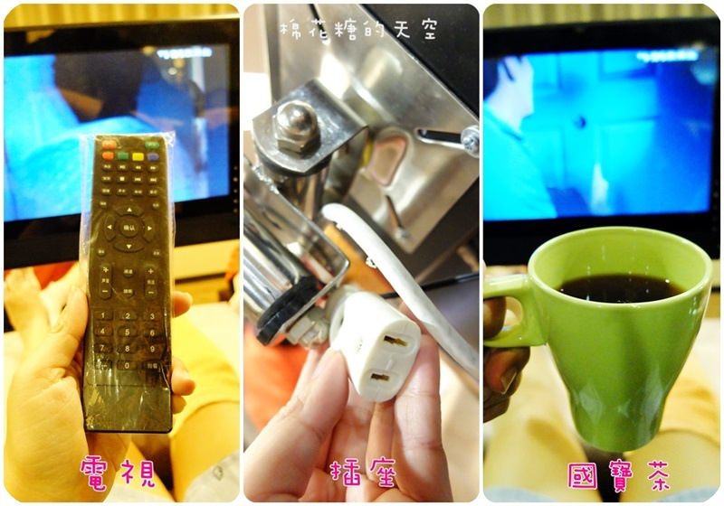 0101腳底按摩4.jpg