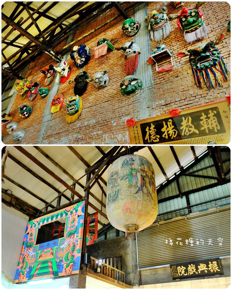 00北港媽祖廟8.jpg