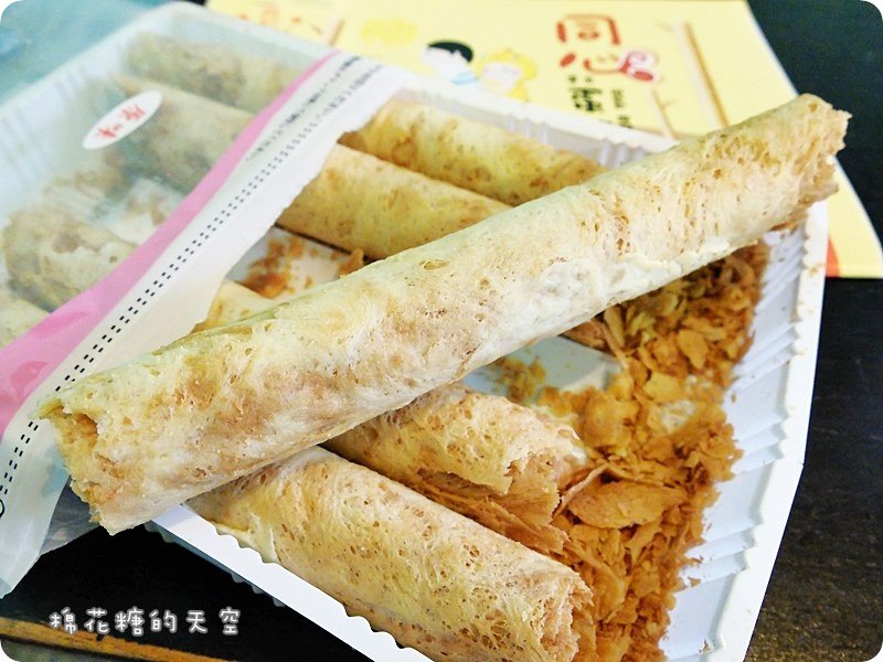 00蛋捲原味.JPG