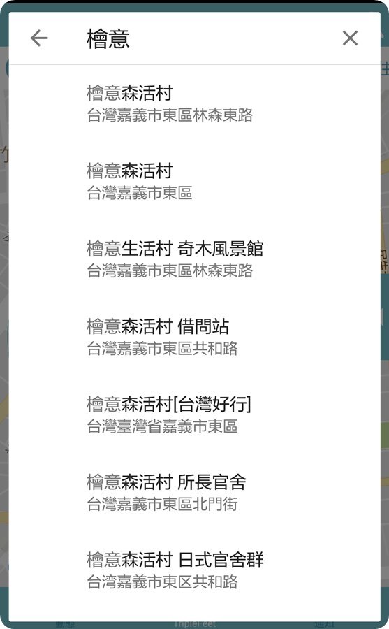 操作3.jpg