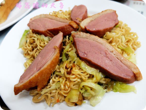 00鴨胸撈麵.JPG