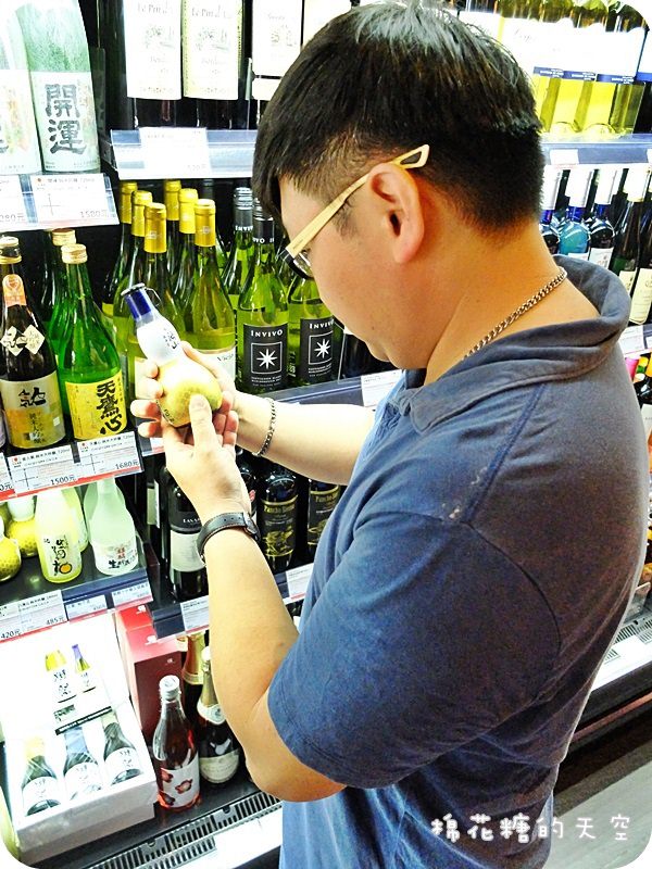 01套餐選酒.JPG