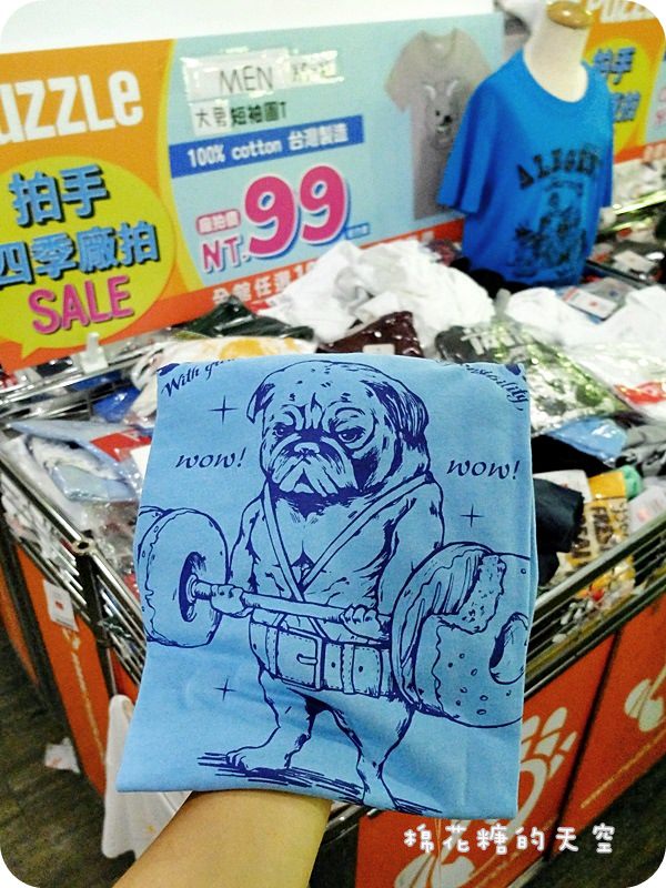 01產品男2.JPG