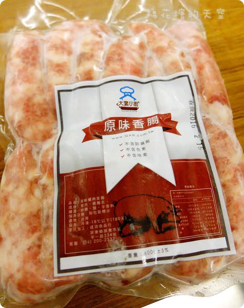 00香腸.JPG