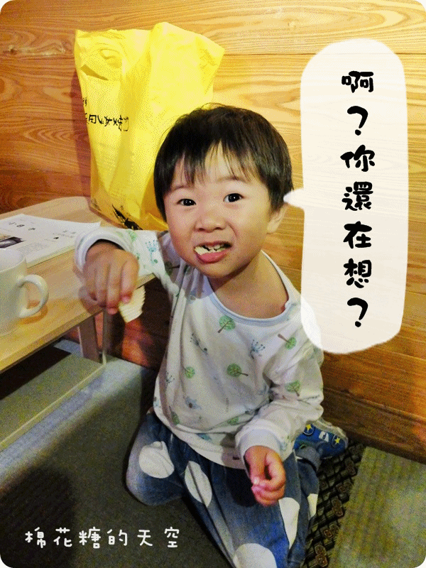 封底.gif