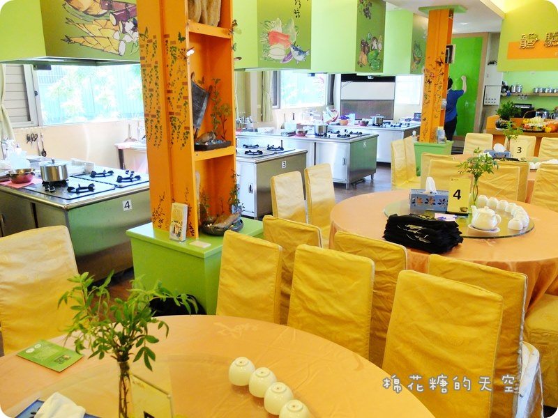 00餐廳3.JPG