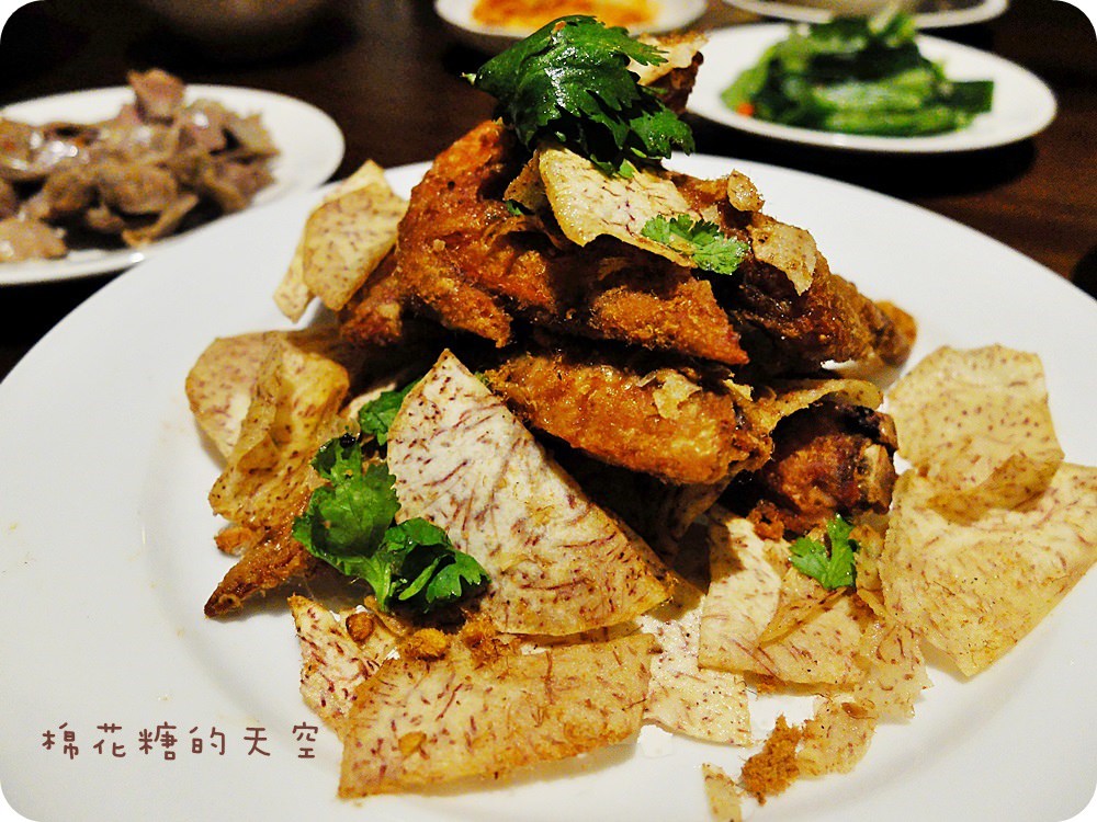 00芋香雞翅.JPG
