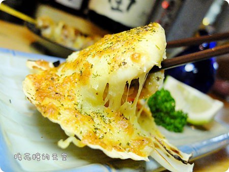 00菜焗扇貝3.JPG