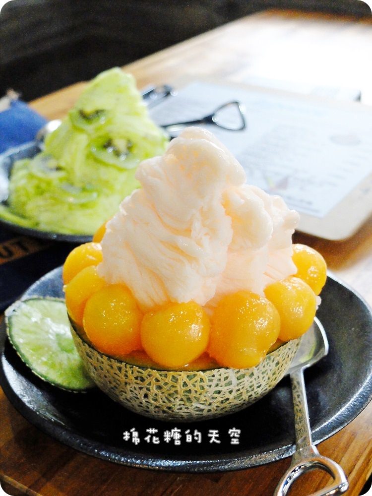 冰哈密瓜.JPG