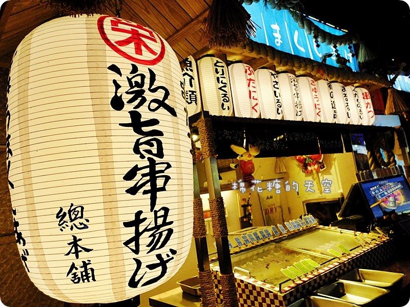 00店面2.JPG