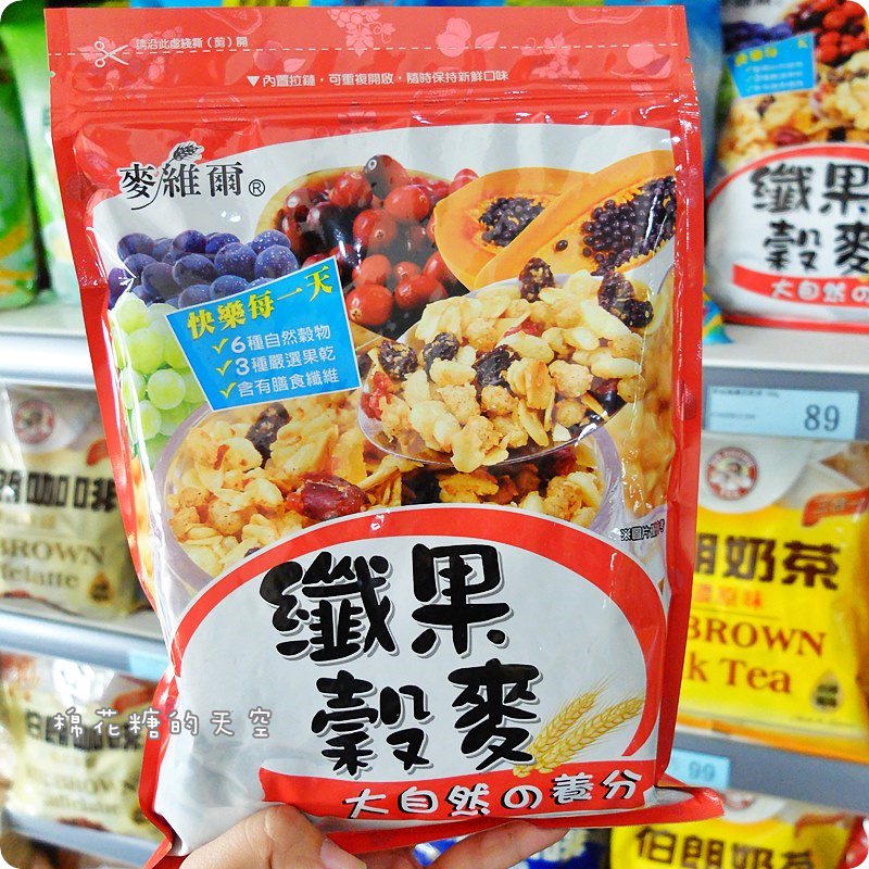 00沖泡區6.JPG